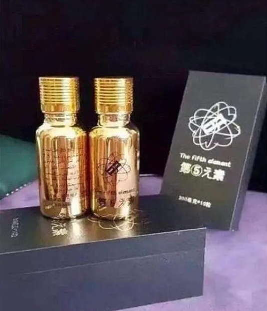 微信截图_20231213000847.png