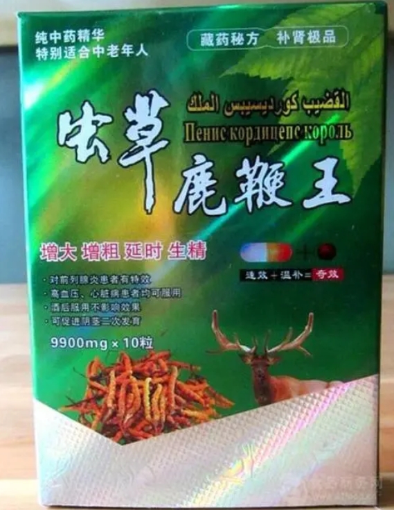 微信截图_20231205215128.png